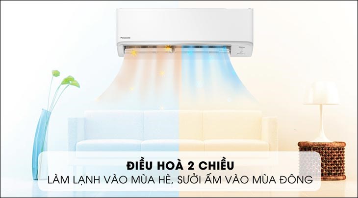 Tìm hiểu về dòng điều hòa 2 chiều - Khi nào nên mua điều hòa 2 chiều? 