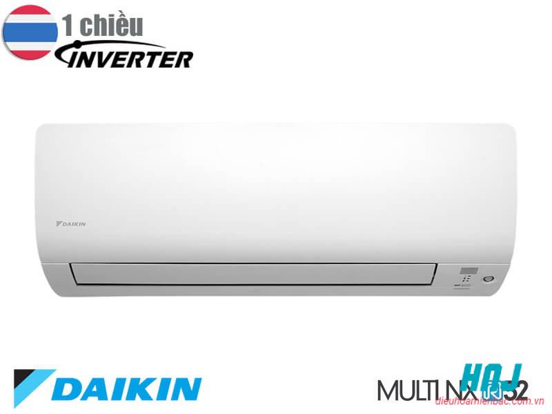 DÀN LẠNH ĐIỀU HÒA TREO TƯỜNG MULTI DAIKIN