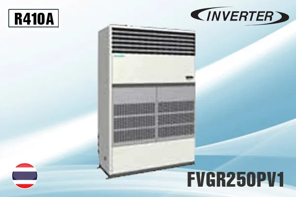 daikin FVGR250PV1