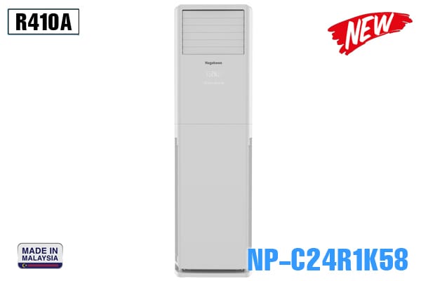 Điều hòa tủ đứng thương mại 1 chiều Nagakawa NP-C24R1K58